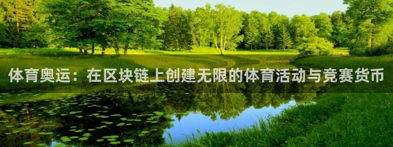 182体育是正规网站不